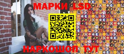 МДМА Бузулук
