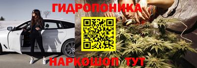 МДМА Бузулук