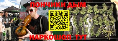 МДМА Бузулук