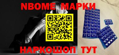 прущая мука Будённовск