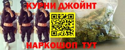 марки nbome Бугуруслан