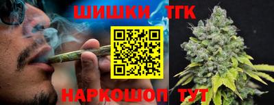 МДМА Бузулук