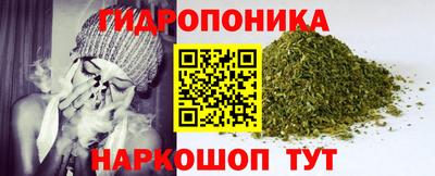 прущая мука Будённовск