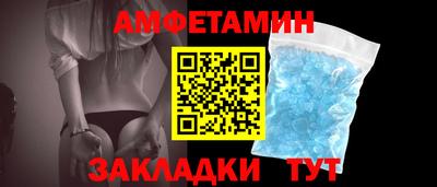 МДМА Бузулук