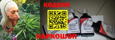 прущая мука Будённовск