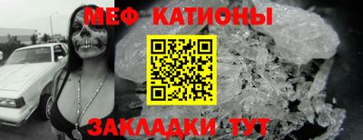 прущая мука Будённовск